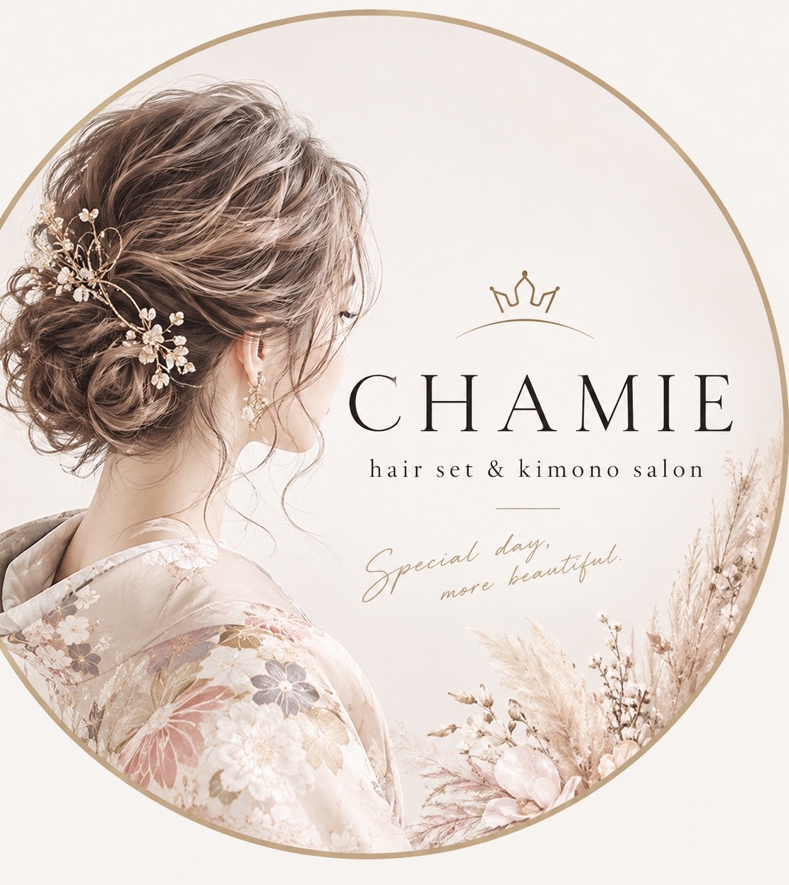 CHAMIE